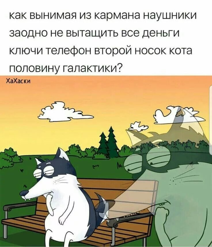 Притча крылья амонашвили. Потому что он родился. Ты самый замеч. Быть котеночком тяжелый труд. Потому что он родился.
