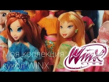 Msvcp71 винкс