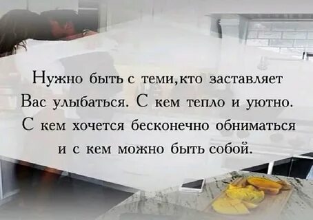 Хочу буду афоризмы