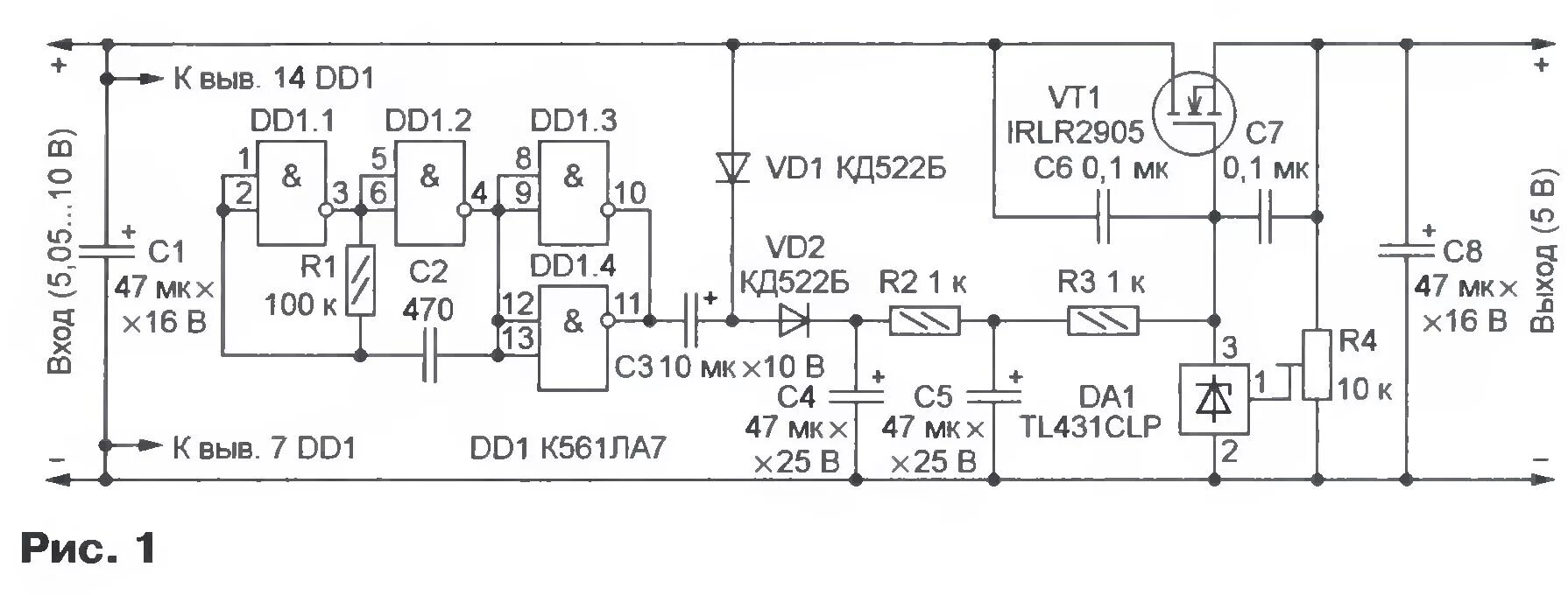 Схема регулируемого блока питания на mosfet транзисторах voltage regulator for 6080 tube amp diyAudio