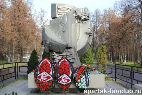 26 октября 1982