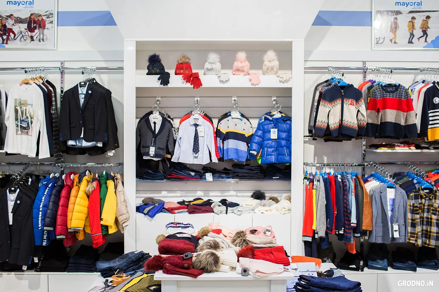 детские магазины гродно