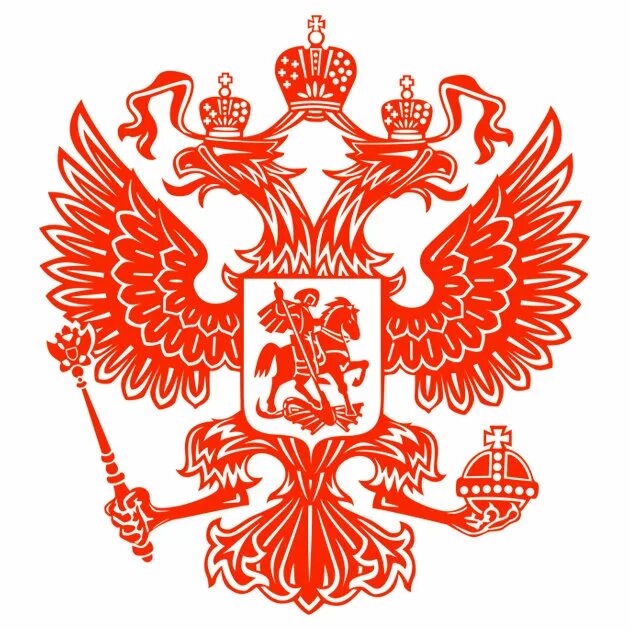 Герб одноцветный. Одноцветный герб. Одноцветный герб. Двуглавый орел вектор. Одноцветный герб.