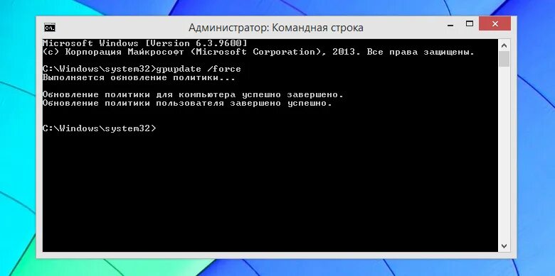 Команда перезагрузки в командной строке. Команда перезагрузки в командной строке Windows. Команда перезагрузки в командной строке Windows 10. Перезагрузить компьютер через командную строку