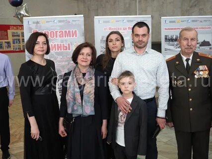 Родственники юрия
