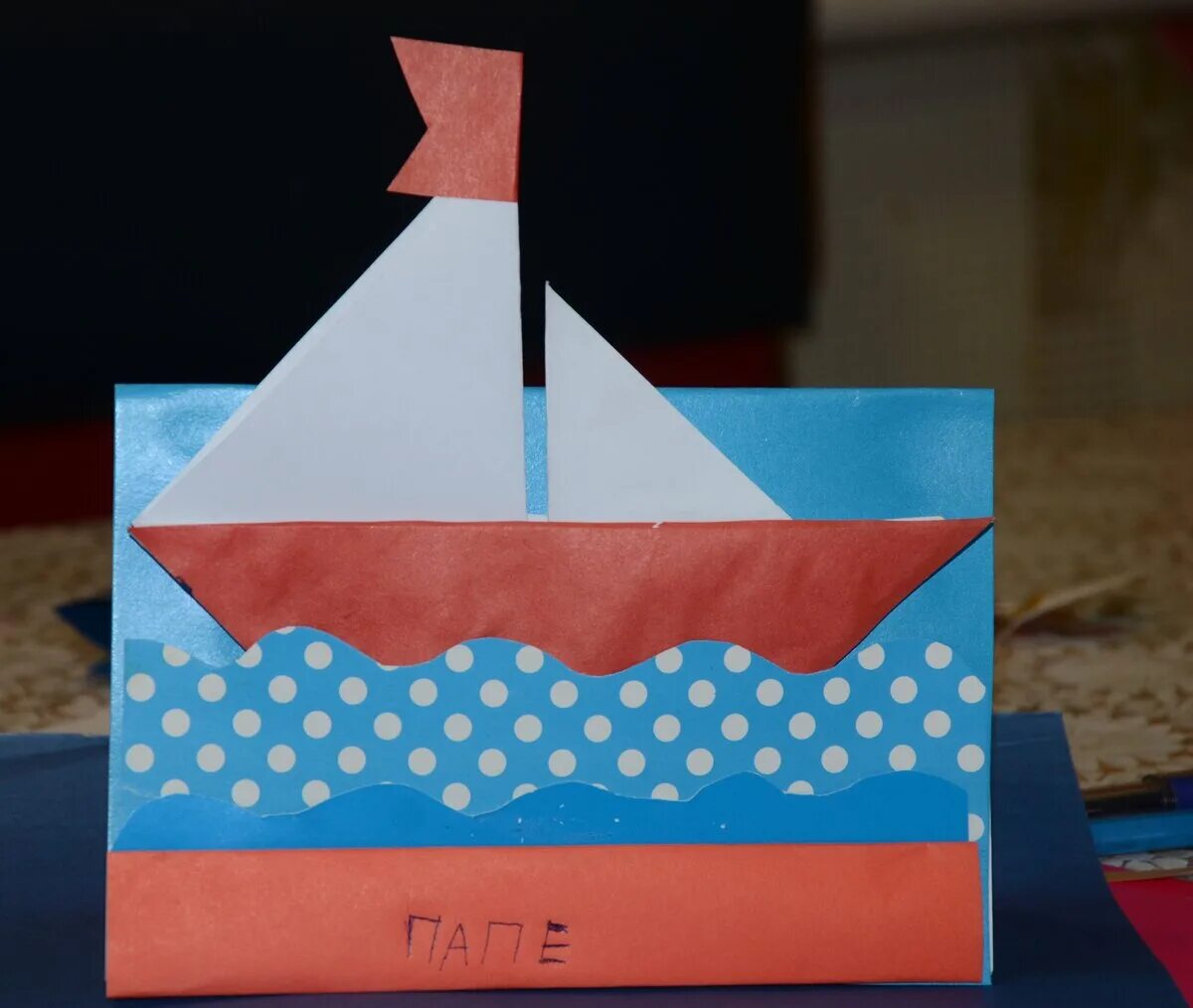 Аппликация десантник. Двойняшки поделки для папы мороза читать. Аппликация к 23 февраля. Аппликация к 23 февраля. Подарки для пап в средней группе.