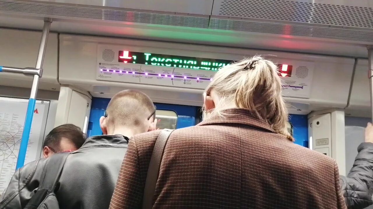 Включи информатор. Информатор метро. телевидение московского метрополитена. информатор метро москвы. информатор метро и электричек.
