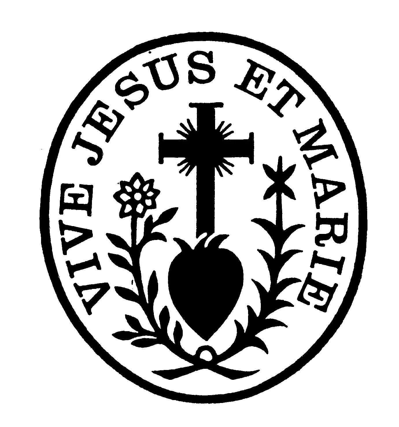 Конгрегация Святейшего сердца Иисуса. Символы конгрегации. Христианские конгрегации Бразилии. Конгрегация Франции. Сообщество по латыни 10