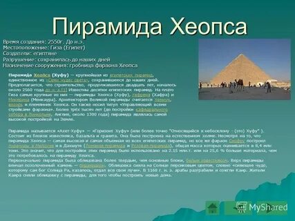 Что можно назвать чудом
