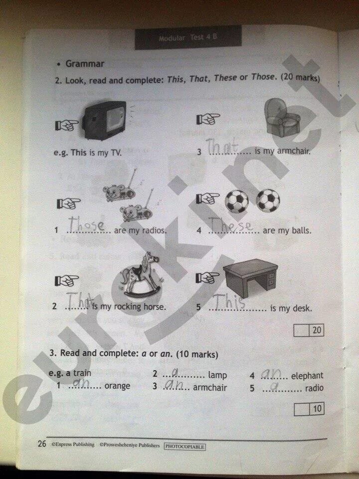 Английский 5 класс 2023 страница 84. Spotlight 3 Test booklet английский язык 3 Быкова. Тест буклет английский язык Быкова 3 класс. Тесты по английскому языку 3 класс с ответами Быкова. Контрольные по английскому 3 класс Spotlight.