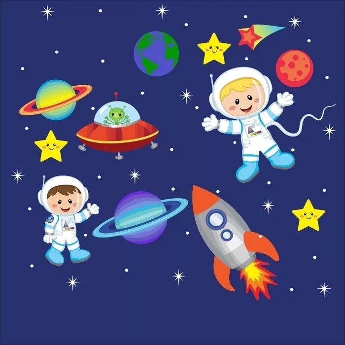 Детям о космосе. Рисунок на тему космос. Космическая тематика для детей. Космическое путешествие для детей. Игры ко дню космонавтики в начальной школе