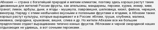 аллилуйя любви текст. значение слова аллилуйя. что такое аллилуйя на русском языке означает. значение слово аллииуиа. аллилуйя в православии.