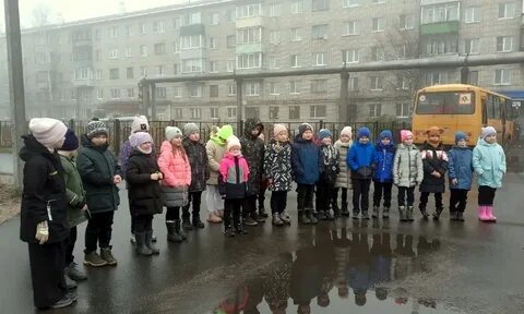 28 каникулы