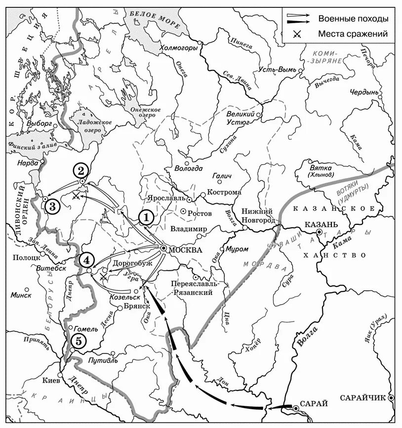 Подпишите на карте москву и нижний новгород. Смоленск и Нижний Новгород на карте 17 века. Смоленск и Москва на карте 17 века ВПР. Задания ЕГЭ история карта. Смоленск и Новгород карта 17 века.