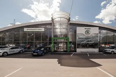 Автодом ктм химки