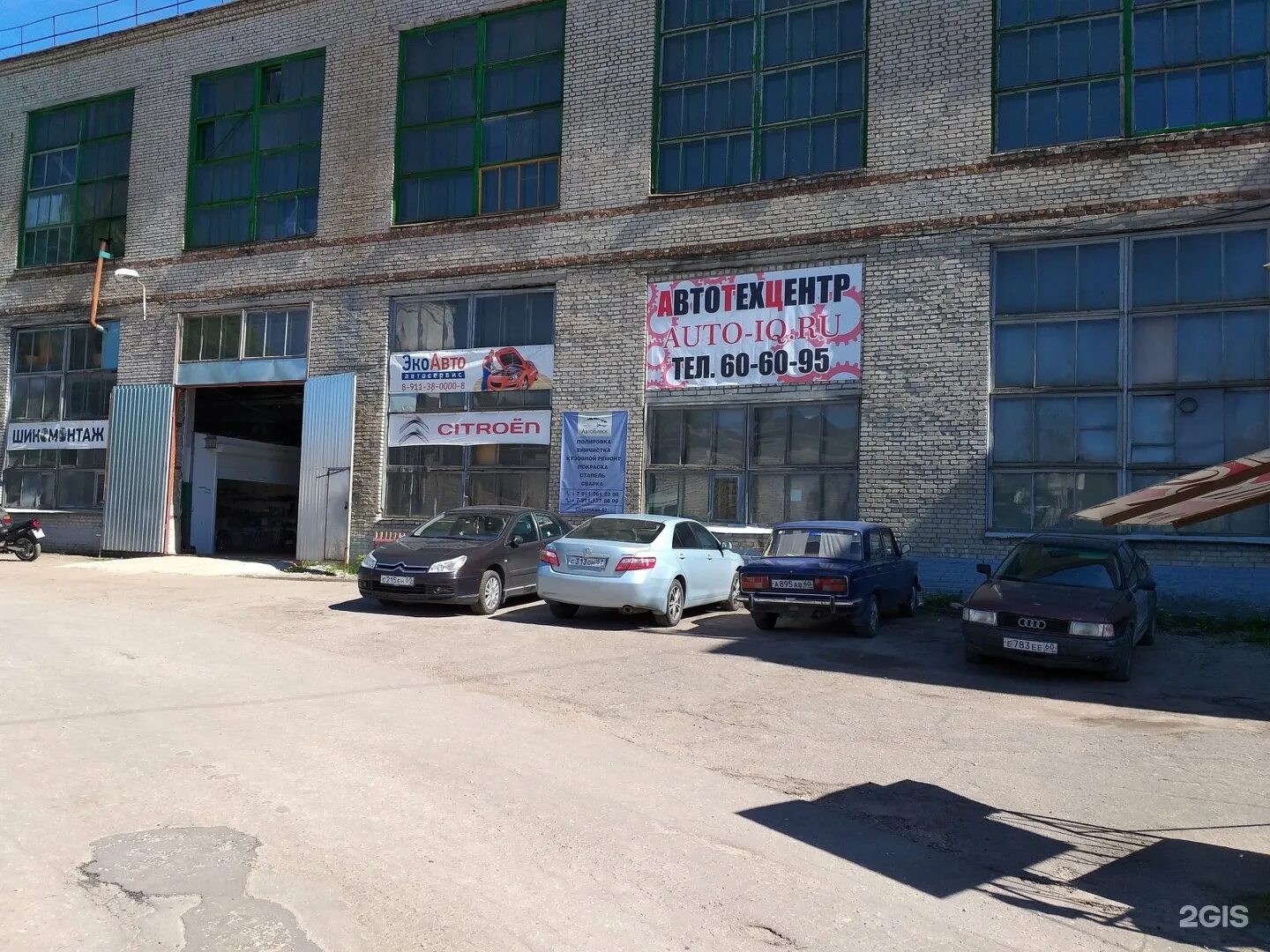 Советская, д. Псков советская улица 51. Псков советская улица 51. Советская 51 псков. Псков советская улица 51.