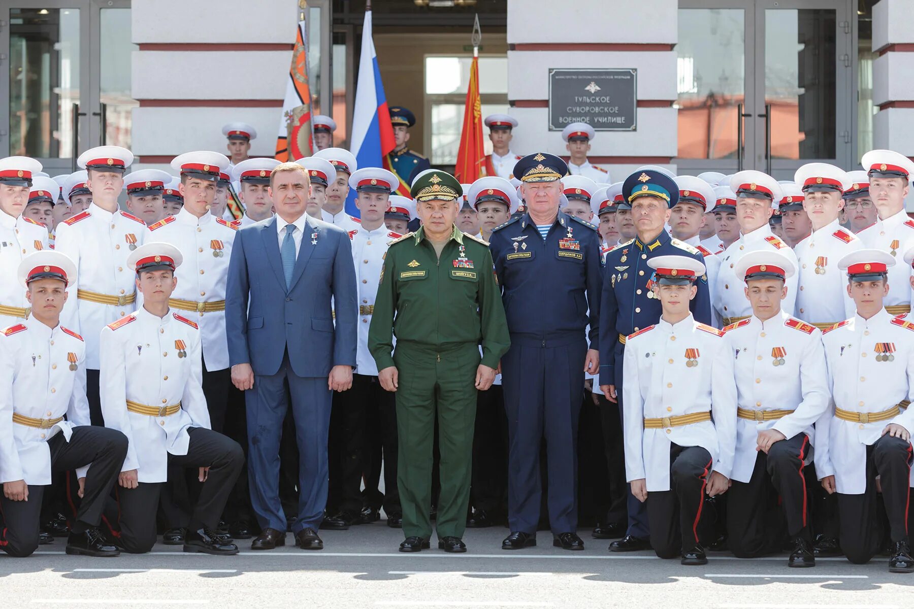 Военные воспитанники суворовского училища. Тульское Суворовское военное училище. Тульское Суворовское военное училище МО РФ. Тульское Суворовское училище выпуск 2021. Тульское Суворовское училище первый выпуск.