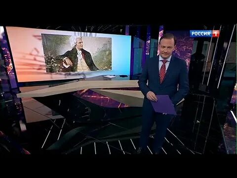 Вести россия в мире 1