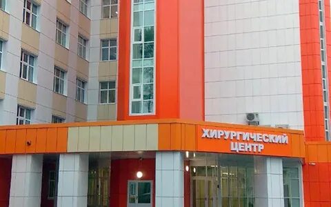 Дубненская городская больница левый берег запись