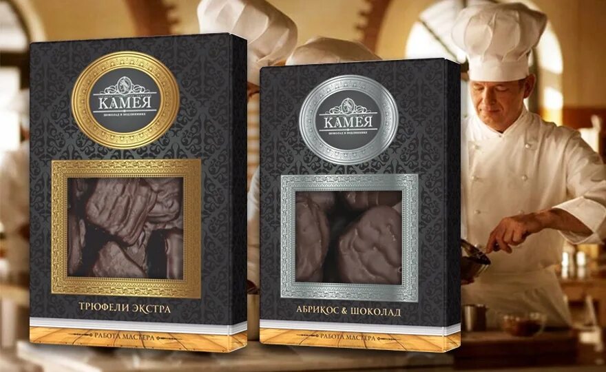 камея конфеты. шоколадные конфеты камея санкт-петербург. конфеты эрмитаж камея. конфеты камея санкт петербург. конфеты питер камея.