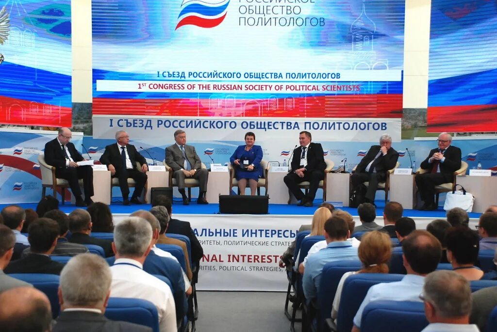 лига лекторов знание. марафон общества знание. концерт на красной площади в москве 2014 крым. российское общество 2014. российское общество 2014.