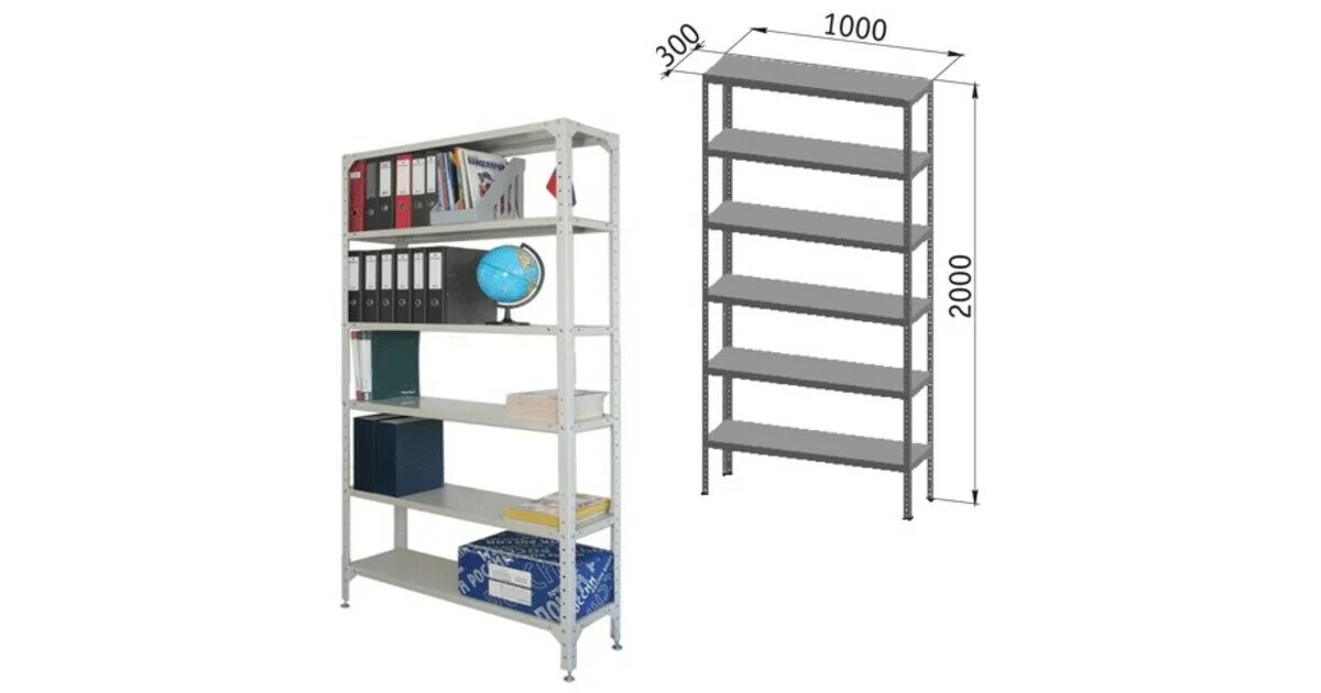 Стеллаж металлический складской усиленный 2000х1512х745 5 полок МК 2-2.0 5. Стеллаж металлический MC-T 15514-2/0. Стеллаж металлический МС-Т 1525х508х2000 мм 300 кг/секцию. Стеллаж металлический МС-234, 2000х1000х300мм. Стеллаж металлический 300