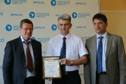 Цифровые инновации г севастополь