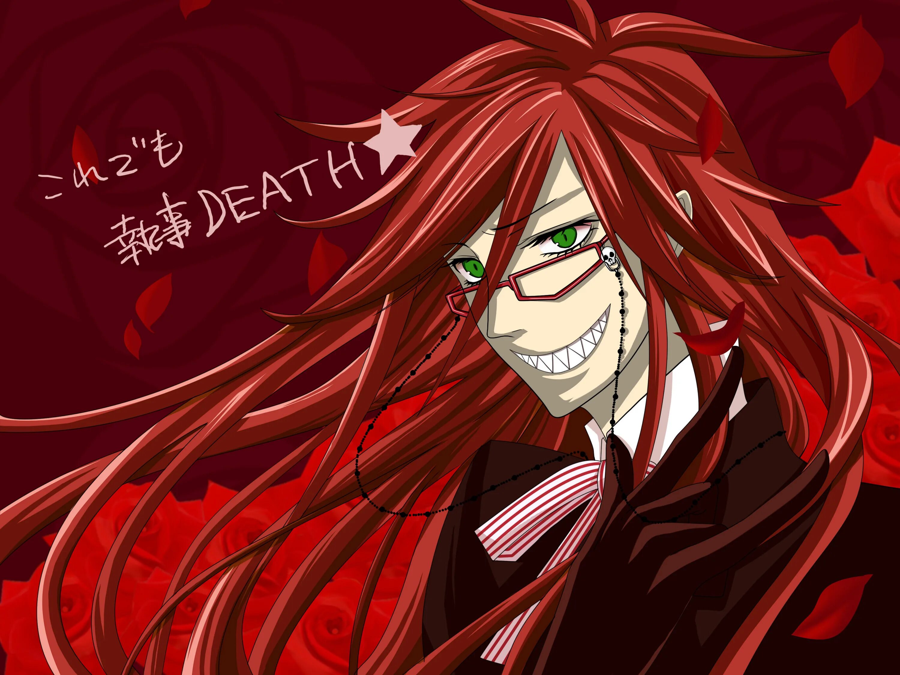 Грелль сатклифф. Тёмный дворецкий грелль. Грелль сатклифф дворецкий. Грелль дворецкий. Тёмный дворецкий грелль.