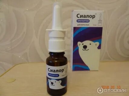 Протаргол форум