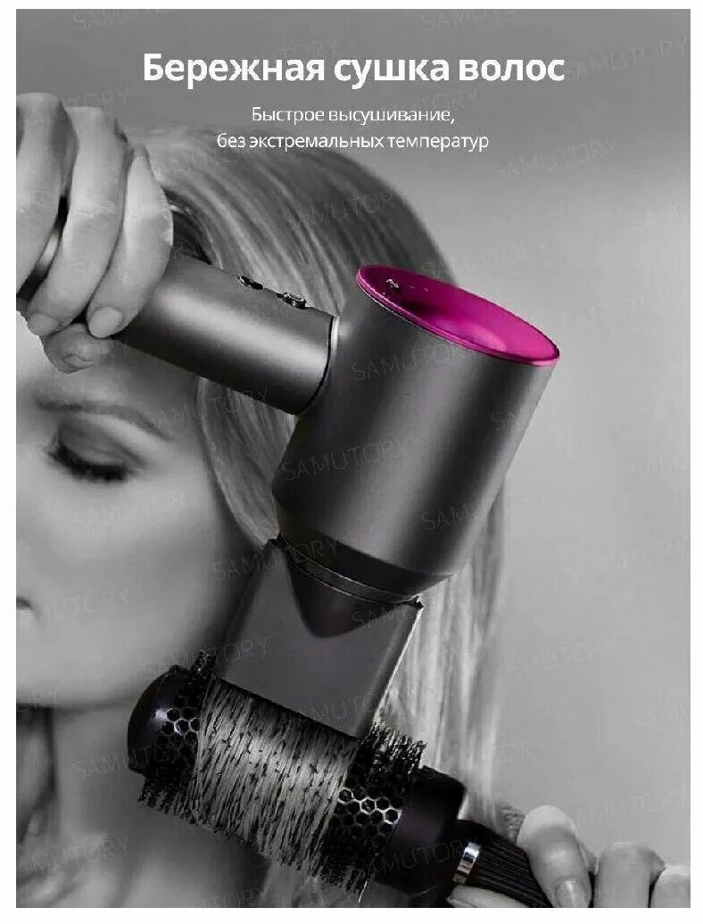 фен sencicimen super hair dryer hd15 pink. фен sencicimen super hair dryer hd15 pink. фен для волос xiaomi sencicimen hair dryer hd15 коробка. фен sencicimen super hair dryer hd15 pink. фен sencicimen super hair dryer hd15 pink.