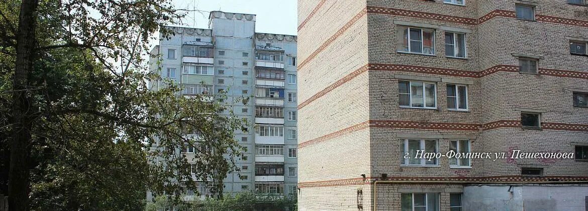 Снять Индивидуалку Наро Фоминск Ул Пешехонова