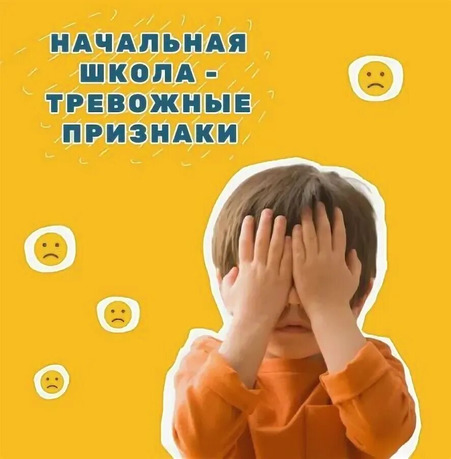 Сигналы эвакуации в школе. Звонки тревоги в школах. Дороги. Приборы речевого оповещения о пожаре. Звонки тревоги в школах.