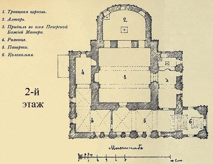 храмы второй этаж. храмы второй этаж. капелла сент-шапель, париж, франция витраж. храмы второй этаж. православная церковь в стамбуле действующая.
