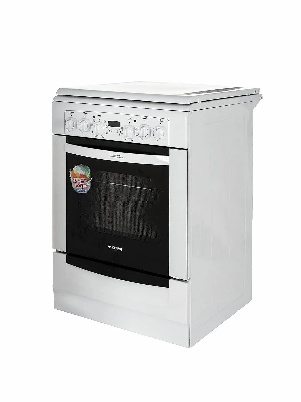 газоэлектрическая плита gefest 6102-03. 6102 03. плита гефест 6102-03 0001. плита гефест 6102-03 0001. 6102 03.