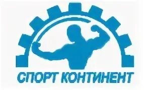 Коммерческая спортивная организация