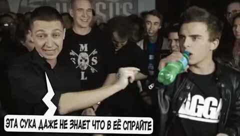 Стримерс батл 2024