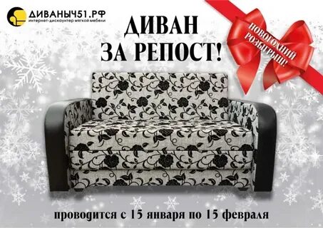 Магазин адресов отзывы