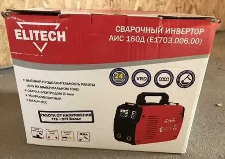 Аис отзывы