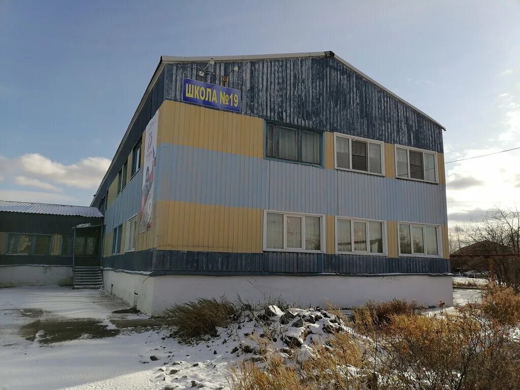 DYuSSh № 2, sports school, Russia, Leninsk-Kuznetskiy, ulitsa Lesnoy Gorodok, 35