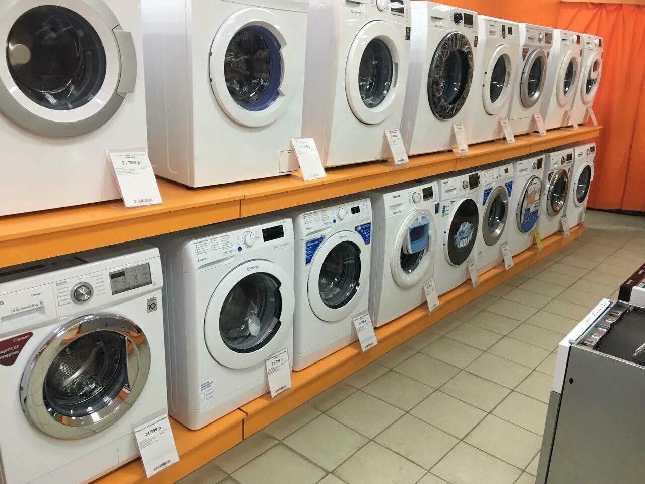 Каталог бытовой техники в магазине днс