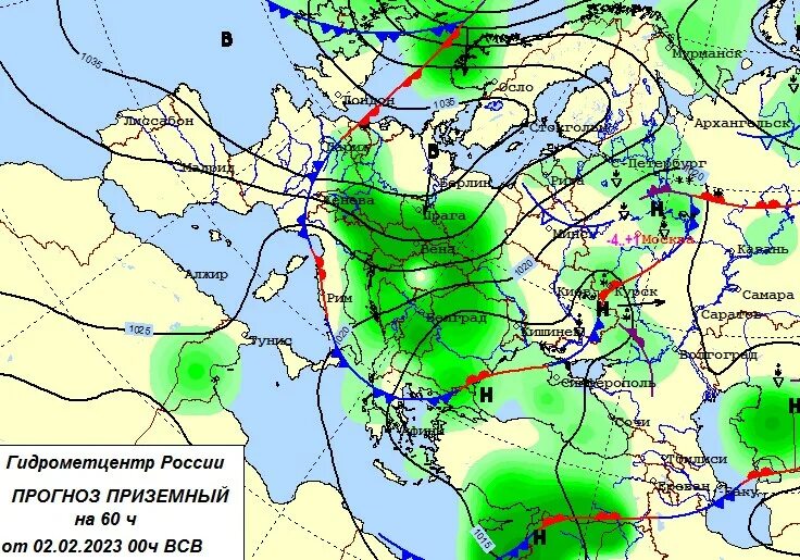 Карта осадков долгопрудный. Циклон без осадков. Прогноз погоды циклон. Как виды прогнозов погоды существуют.