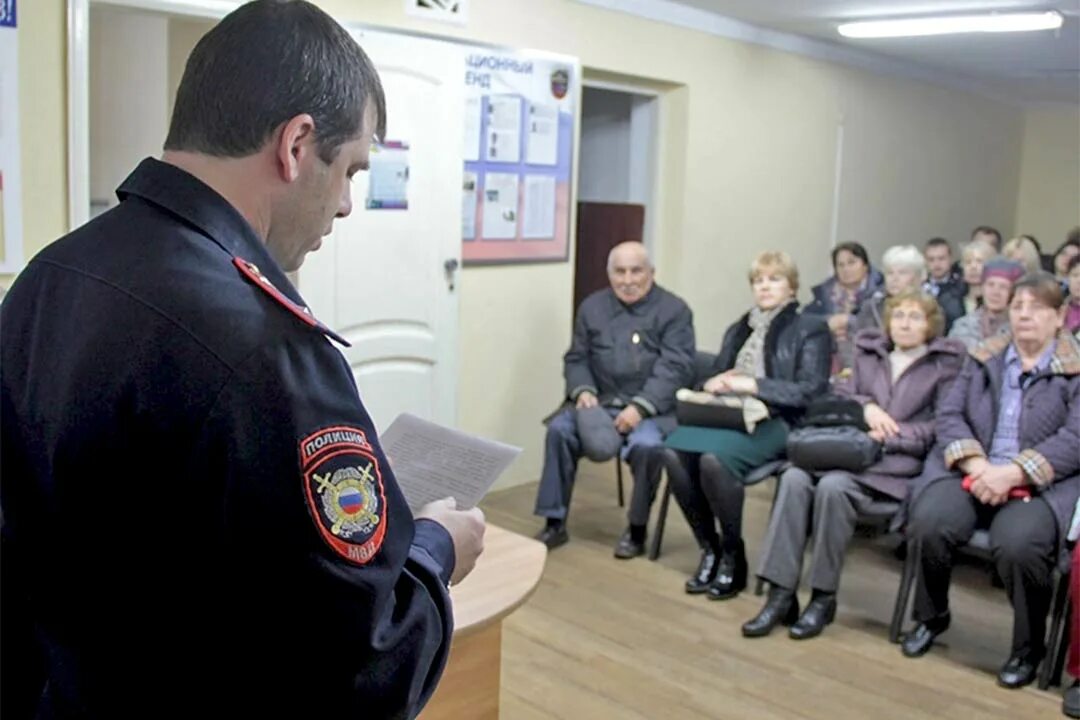 Отчет перед населением участкового уполномоченного полиции. Отчет перед населением участковых уполномоченных полиции. Отчет участкового уполномоченного. Отчеты участковых полиции перед населением. По населению участковый