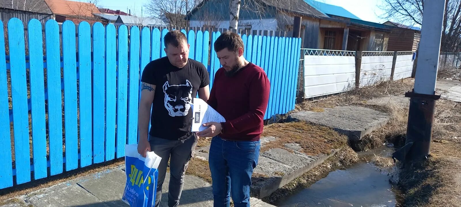 Сивыс ях. Посёлок сивыс-ях.