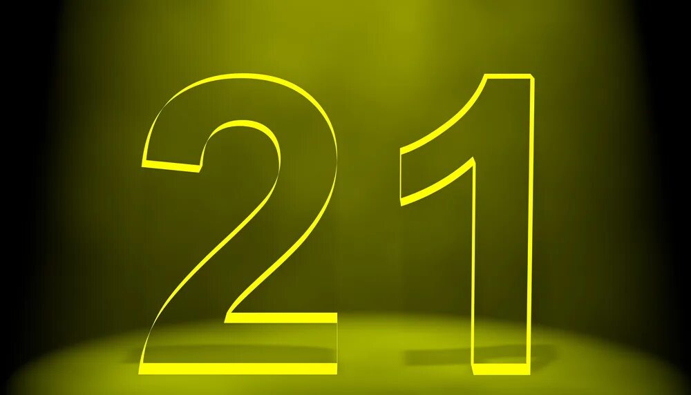 Число 25 в нумерологии. Число 25 в нумерологии
