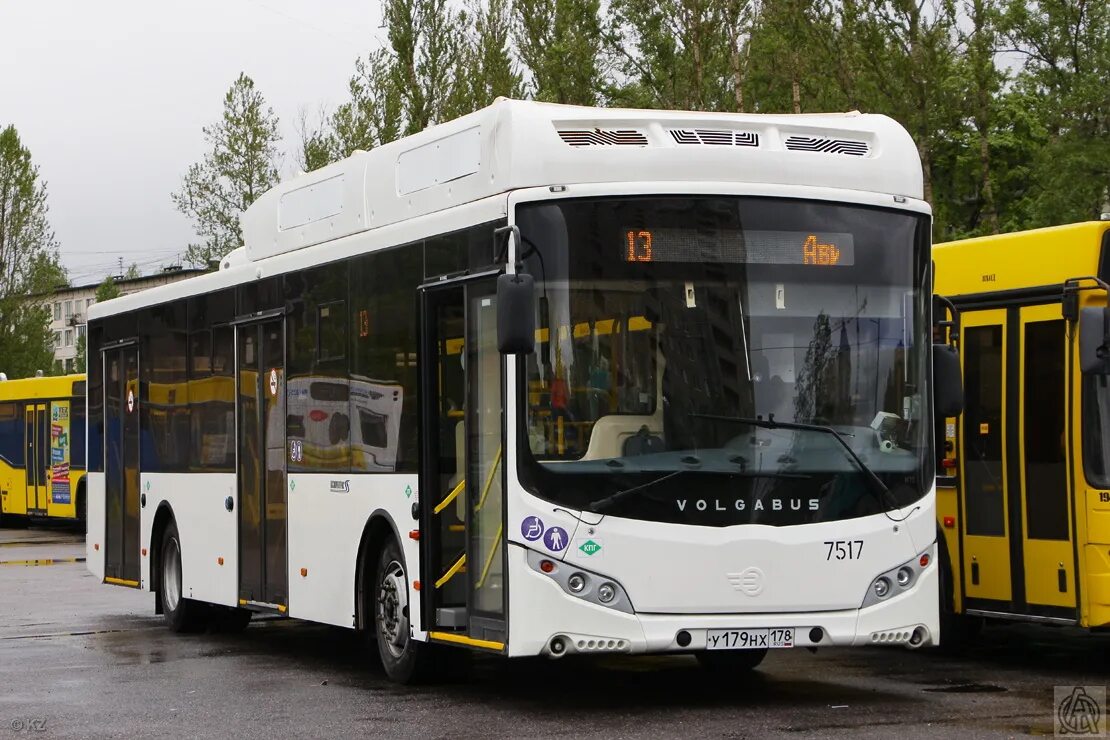 Волгабус 5270g2. VOLGABUS-5270g. Автобус Волгабас 5270 g2. VOLGABUS 5270 электробус.