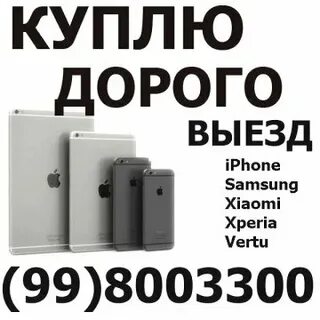 700 сум