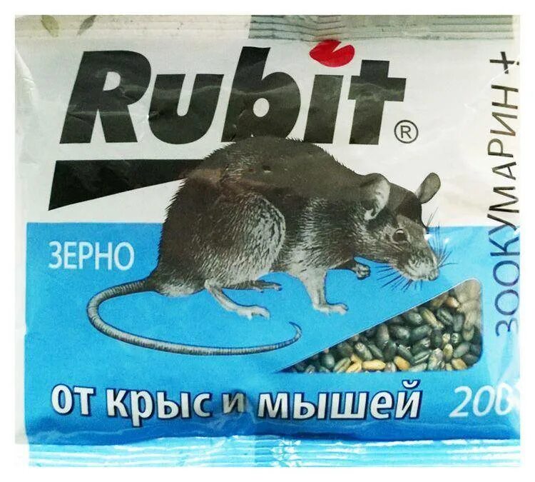 RUBIT/рубит зерно от крыс и мышей Зоокумарин+ 200г(30). Рубит Зоокумарин + зерно 200г. Гранулы рубит Зоокумарин зерно 200гр. Зерно рубит Зоокумарин 200гр (30шт) Летто.