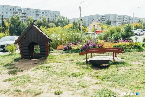 Дворик омск