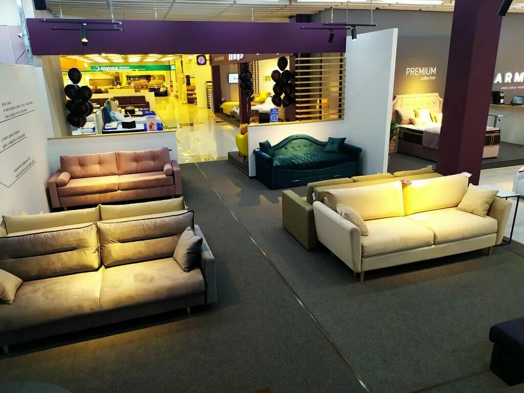 армос мебель. кухонный салон в тц шоколад. матрасы армос логотип. армос маркет. армос кровати.