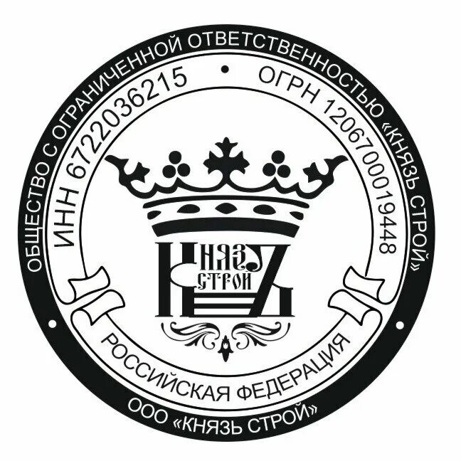 Вязьма строй. Жби 6 сафоново. Носенко игорь вязьма брусит. Брусит вязьма директор. Сафоновский завод жбк.